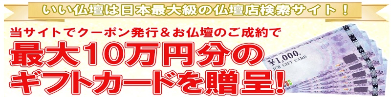 �������d���T�C�g